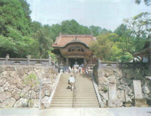 43番 明石寺